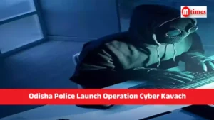 Odisha Police cybercrime unit officers monitoring digital fraud investigations during Operation Cyber Kavach
