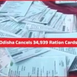 Odisha Ration Card Cancelled