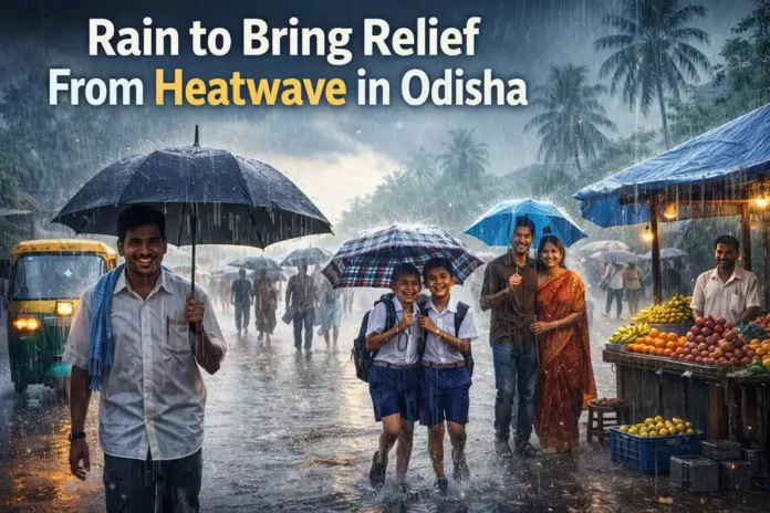 Odisha rain forecast Odisha rain forecast