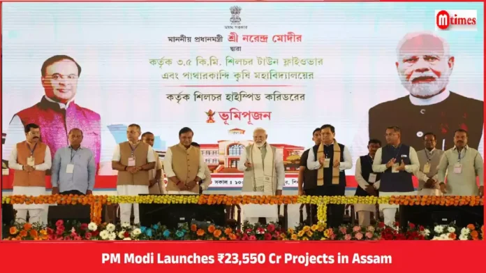 Prime Minister Narendra Modi addressing a public gathering during project inauguration in Silchar Assam