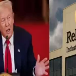 Reliance to Partner in $300B US Oil Refinery Project