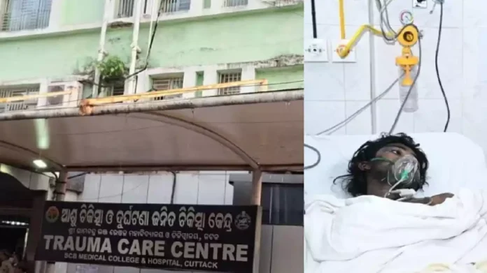 SCB Medical College hospital fire in Cuttack ,Odisha SCB Medical College hospital fire in Cuttack Odisha