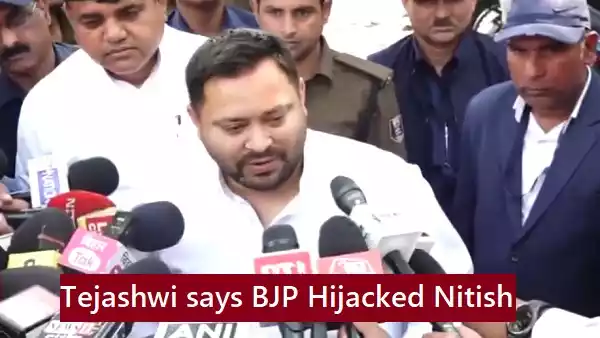 Tejashwi Yadav Nitish Rajya Sabha