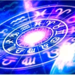 Zodiac wheel showing horoscope predictions for March 19, 2026 for all 12 signs