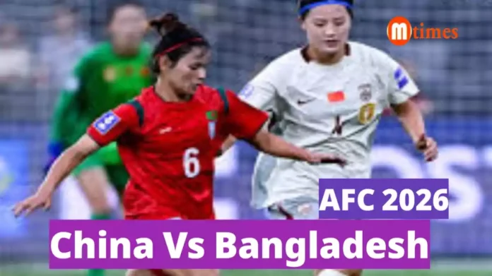 AFC U20 Asian Cup match