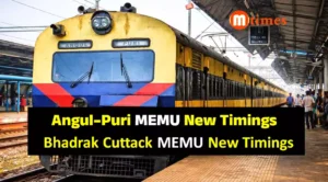 Angul–Puri MEMU new timings