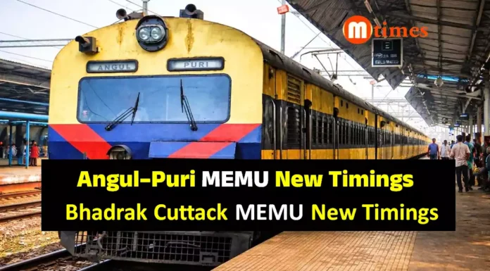 Angul–Puri MEMU new timings