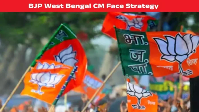 BJP Skips CM Face in West Bengal Polls BJP Skips CM Face in West Bengal Polls