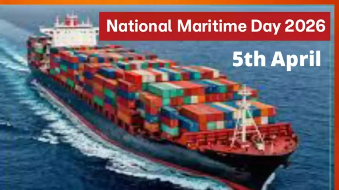 Indian cargo ship at sea symbolizing maritime trade and National Maritime Day celebrations