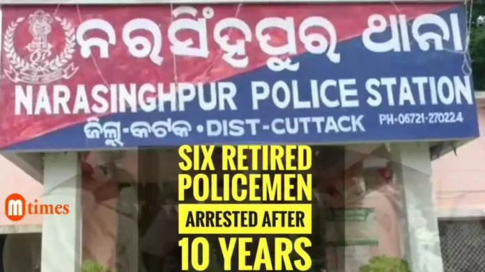 Narasinghpur custodial death case Odisha Narasinghpur custodial death case Odisha