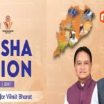 Odisha Targets $500B Economy by 2036