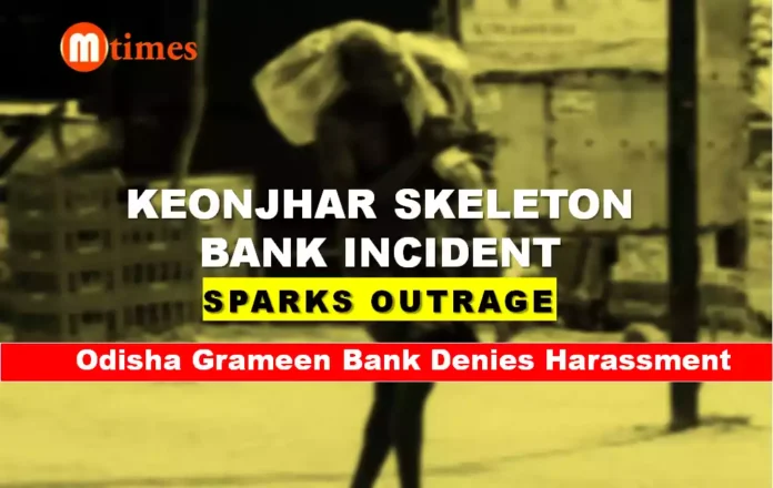 Odisha bank controversy after man brings sister’s skeletal remains over account withdrawal dispute