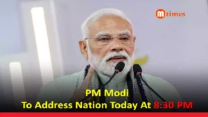 Prime Minister Narendra Modi addressing nation
