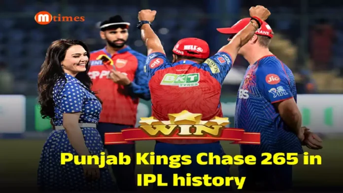Punjab Kings players celebrating record IPL run chase against Delhi Capitals