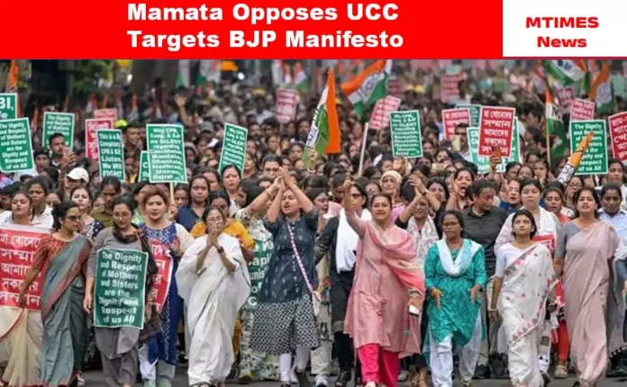 ‘Mamata Banerjee UCC opposition intensifies as TMC targets BJP Sankalp Patra