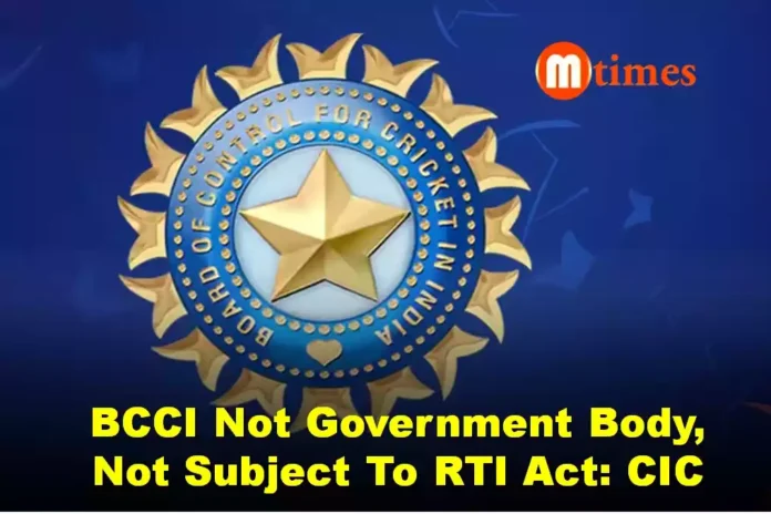 BCCI not government body not subject to RTI Act