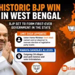 BJP historic victory in West Bengal with landslide majority over TMC