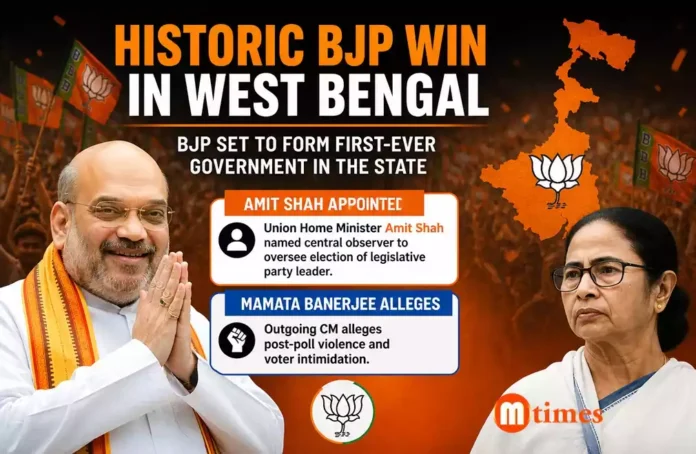 BJP historic victory in West Bengal with landslide majority over TMC