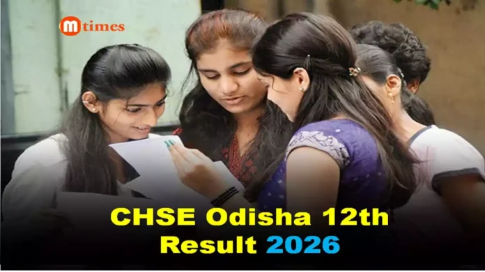 Check chse Odisha Plus Two Results 2026