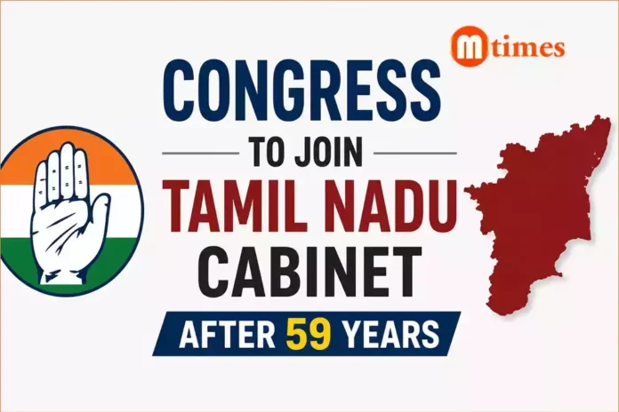 Congress to Join Tamil Nadu Cabinet After 59 Years