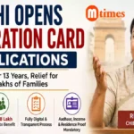 Delhi Chief Minister Rekha Gupta announcing new digital ration card application process