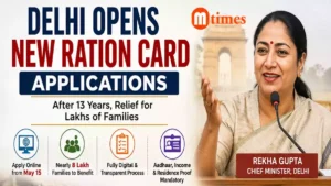 Delhi Chief Minister Rekha Gupta announcing new digital ration card application process