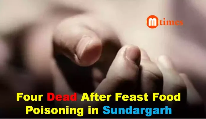 Four Dead After Feast Food Poisoning in Sundargarh