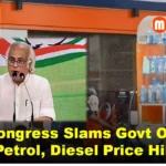 Fuel station displaying revised petrol and diesel prices amid political criticism