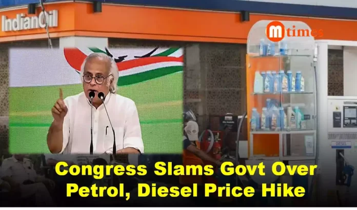 Fuel station displaying revised petrol and diesel prices amid political criticism