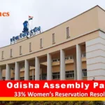 Odisha Assembly session backing 33 percent women’s reservation and Nari Shakti Vandan Adhiniyam