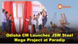 Odisha CM Mohan Charan Majhi at JSW Steel project foundation ceremony in Paradip