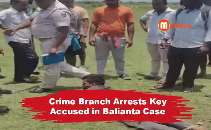 Odisha Crime Branch officials during investigation into the Balianta brutality case