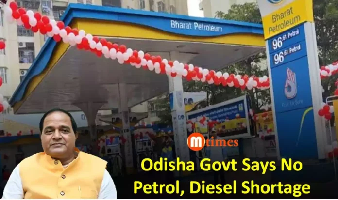 Petrol filling station operating normally in Odisha amid government assurance on fuel supply