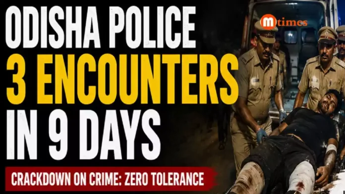 Police operation in Berhampur after encounter Police operation in Berhampur after encounter