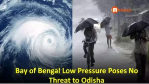 Satellite view of low pressure area over southwest Bay of Bengal