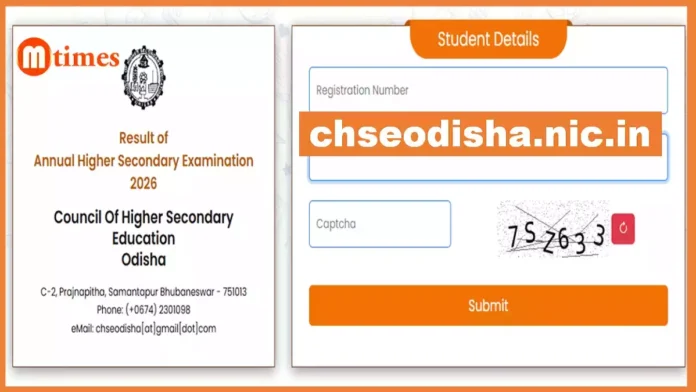 Students checking Odisha CHSE Plus Two Result 2026 online after official announcement