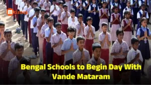 Students singing Vande Mataram during morning assembly in a West Bengal school