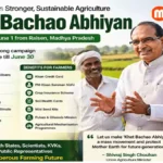 hivraj Singh Chouhan addressing farmers ahead of Khet Bachao Abhiyan launch.