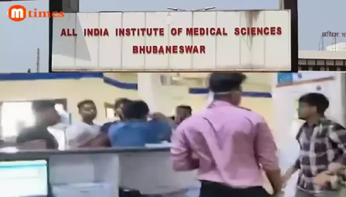 AIIMS Bhubaneswar tension erupted following the alleged assault on a doctor