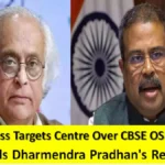 Congress Targets Centre Over CBSE OSM Breach