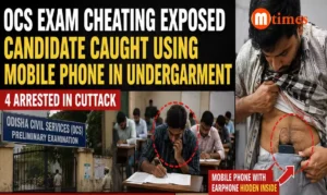 Examination hall with answer sheets and a mobile phone symbolizing the OCS exam cheating case in Cuttack.