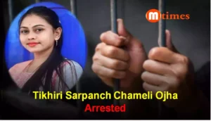 Kendrapara Sarpanch Arrested After BDO Office Dispute