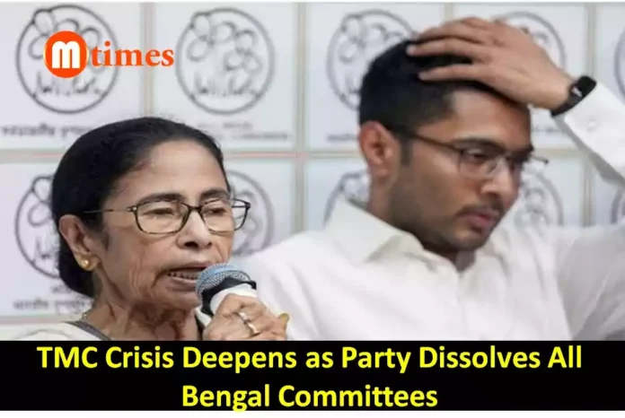 Mamata Banerjee during a party meeting amid a major organisational crisis within the Trinamool Congress.