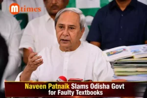 Naveen Patnaik on alleged errors in Odisha school Textbooks