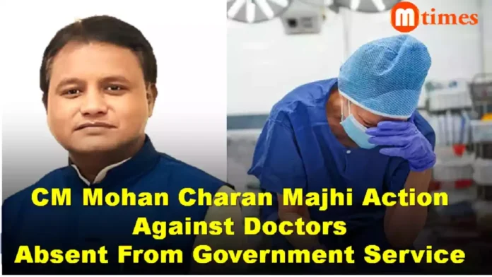 Odisha Chief Minister Mohan Charan Majhi announcing action against doctors absent from government service