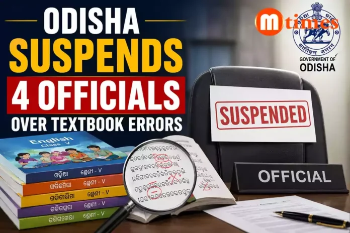 Odisha Suspends 4 Officials Over Textbook Errors