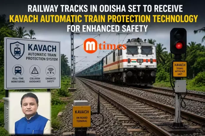 Railway tracks in Odisha set to receive Kavach automatic train protection technology for enhanced safety Railway tracks in Odisha set to receive Kavach automatic train protection technology for enhanced safety