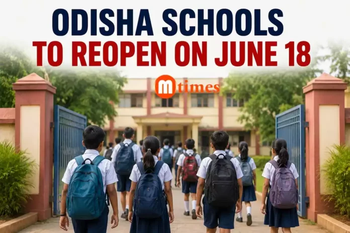 Students entering a school campus in Odisha as schools prepare to reopen after summer vacation. Students entering a school campus in Odisha as schools prepare to reopen after summer vacation.