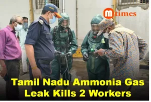 Tamil Nadu Ammonia Gas Leak Kills 2 Workers