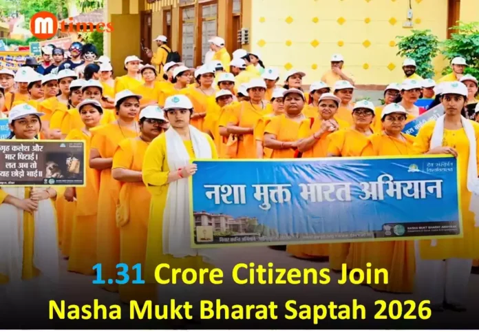 Thousands of participants taking part in the Nasha Mukt Bharat Saptah rally in Haridwar